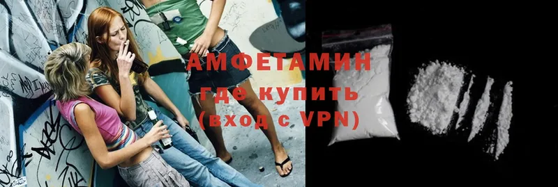 дарк нет какой сайт  Новосиль  Amphetamine 98%  как найти закладки 