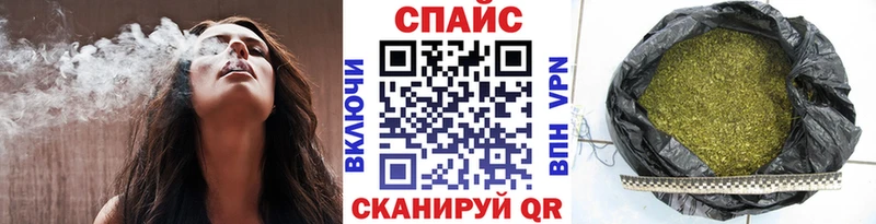 БУТИРАТ бутандиол  продажа наркотиков  Новосиль 