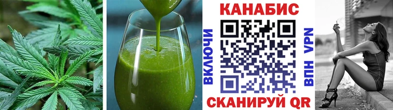Печенье с ТГК марихуана  купить закладку  Новосиль 