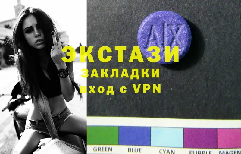 Ecstasy Дубай  blacksprut как войти  Новосиль  где найти  