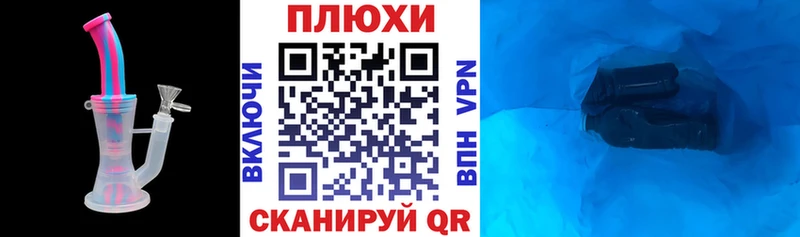 Гашиш VHQ кракен рабочий сайт Новосиль