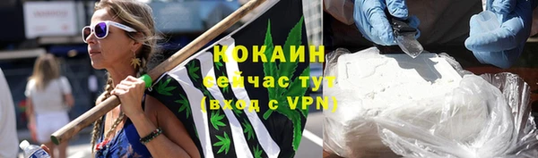 ГАЛЛЮЦИНОГЕННЫЕ ГРИБЫ Навашино