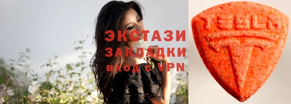 сатива Надым