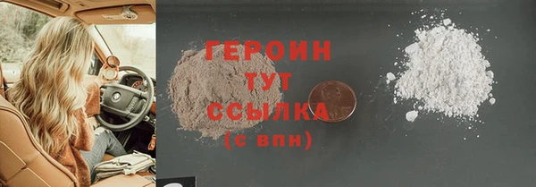 круглые Вязники