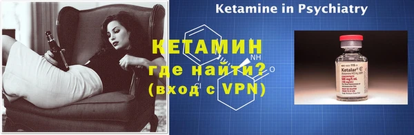 мефедрон VHQ Нефтегорск