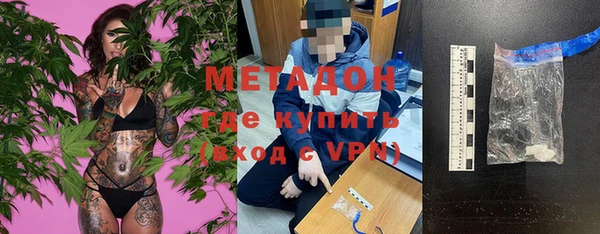 ГАЛЛЮЦИНОГЕННЫЕ ГРИБЫ Навашино