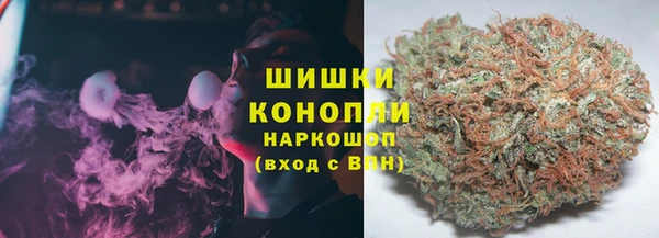 герыч Нея