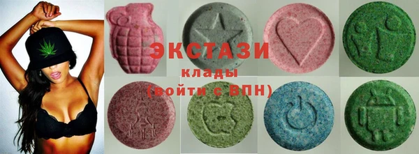сатива Надым