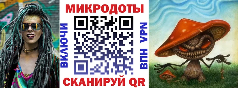 цена наркотик  Новосиль  Псилоцибиновые грибы GOLDEN TEACHER 