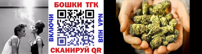 наркотики  KRAKEN   Бошки Шишки OG Kush  Новосиль 